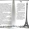 Un récit d'aventure haut en couleur