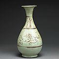 Vase bouteille, dynastie yuan (1279-1368)