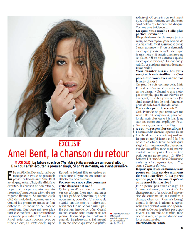 TÉLÉCHARGER AMEL BENT MA PHILOSOPHIE - Archives