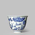 A rare chinese blue and white deep bell-shaped bowl, mid-16th century
