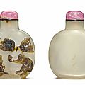 A cameo agate snuff bottle, official school, 1760-1850