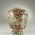 Baluster jar, wanli period, c. 1575 - c. 1600
