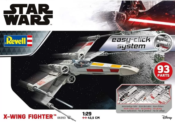 2019 red five 1:29 variant