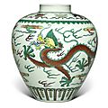 A doucai 'dragon' jar, qianlong seal mark and period (1736-1795)