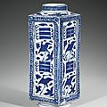 Vase en porcelaine bleu blanc, dynastie ming, xvie siècle