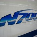 Shinkansen N700 logo