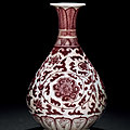 An underglaze-red ‘floral’ pear-shaped vase, yuhuchunping, hongwu period (1368-1398)