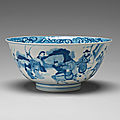 A blue and white bowl, qing dynasty, kangxi (1662-1722). 