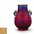 A rare flambé-glazed vase, hu, qianlong seal mark and of the period (1736-1795)
