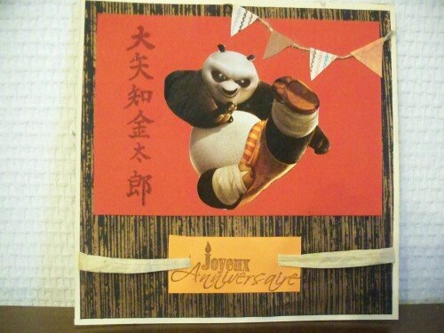 Kung Fu Panda Photo De Cartes Anniversaires Enfants Envie De Scrapbooking