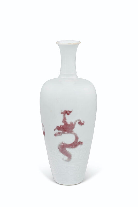 2021_NYR_19401_0857_000(a_very_rare_copper-red-decorated_dragon_vase_sanxianping_kangxi_six-ch123822)