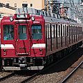 近鉄2680系 'Sengyo ressha', from Imazato station (Ôsaka)