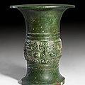 A classical bronze wine vessel 'zun', late shang-early zhou dynasty