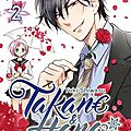 Takane & hana, tome 2 - extraits