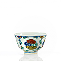 Petite coupe en porcelaine wucai, chine, dynastie ming, marque et époque jiajing (1522-1566)