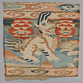 ﻿rank badge for a censor, ming dynasty, hongzhi period (1488-1505)
