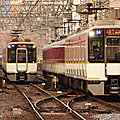 近鉄9020系(9151F), 鶴橋駅