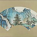 Xie zhiliu (1908-1997), mountain landscape with trees, 1986