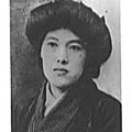 Yosano akiko (1878 - 1942) / 与謝野晶子 : « sur ma peau… »