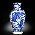 A blue and white baluster vase, kangxi period (1662-1722)