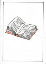 Images pour conte MAB 03 livre