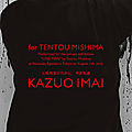 Kazuo imai « for tentou mishima »