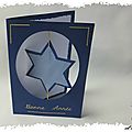 ART 2016 11 carte etoile a fil 1