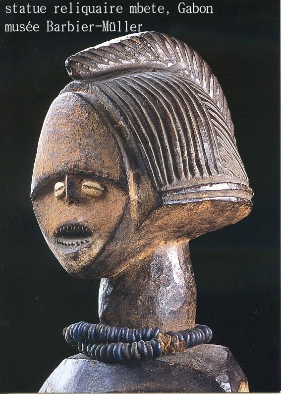 art ancestral du gabon histoire du genevois