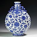 Rare chinese blue and white moonflask, bianhu. china, qianlong six-character seal mark and of the period