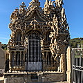 IMG_3248