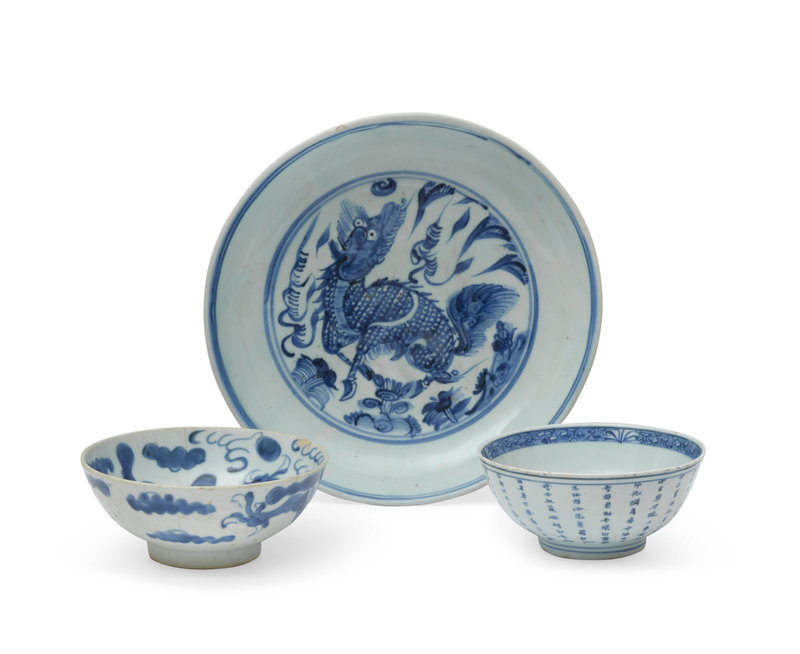 A group of three blue and white porcelain bowls and dish, China for Southeast Asia, 18th-19th century