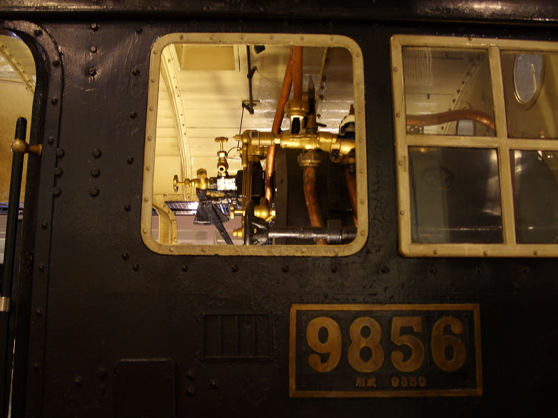 Steam Locomotive 9856形, 1913