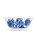 A fine inscribed blue and white 'immortals' bowl, seal mark and period of daoguang (1821-1850)